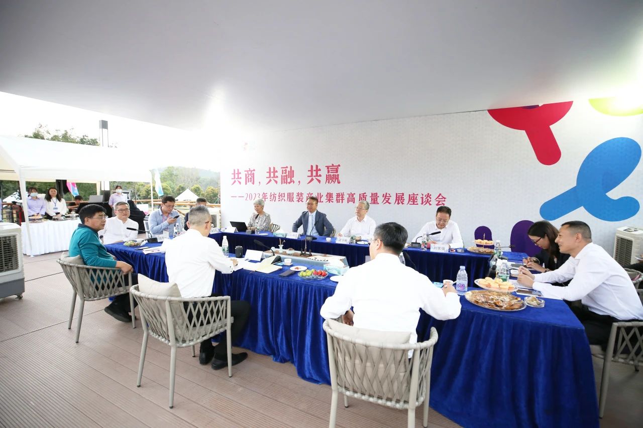 6萬(wàn)人次入場(chǎng)，意向成交額32億元！第20屆&ldquo;織交會(huì)&rdquo;完美收官