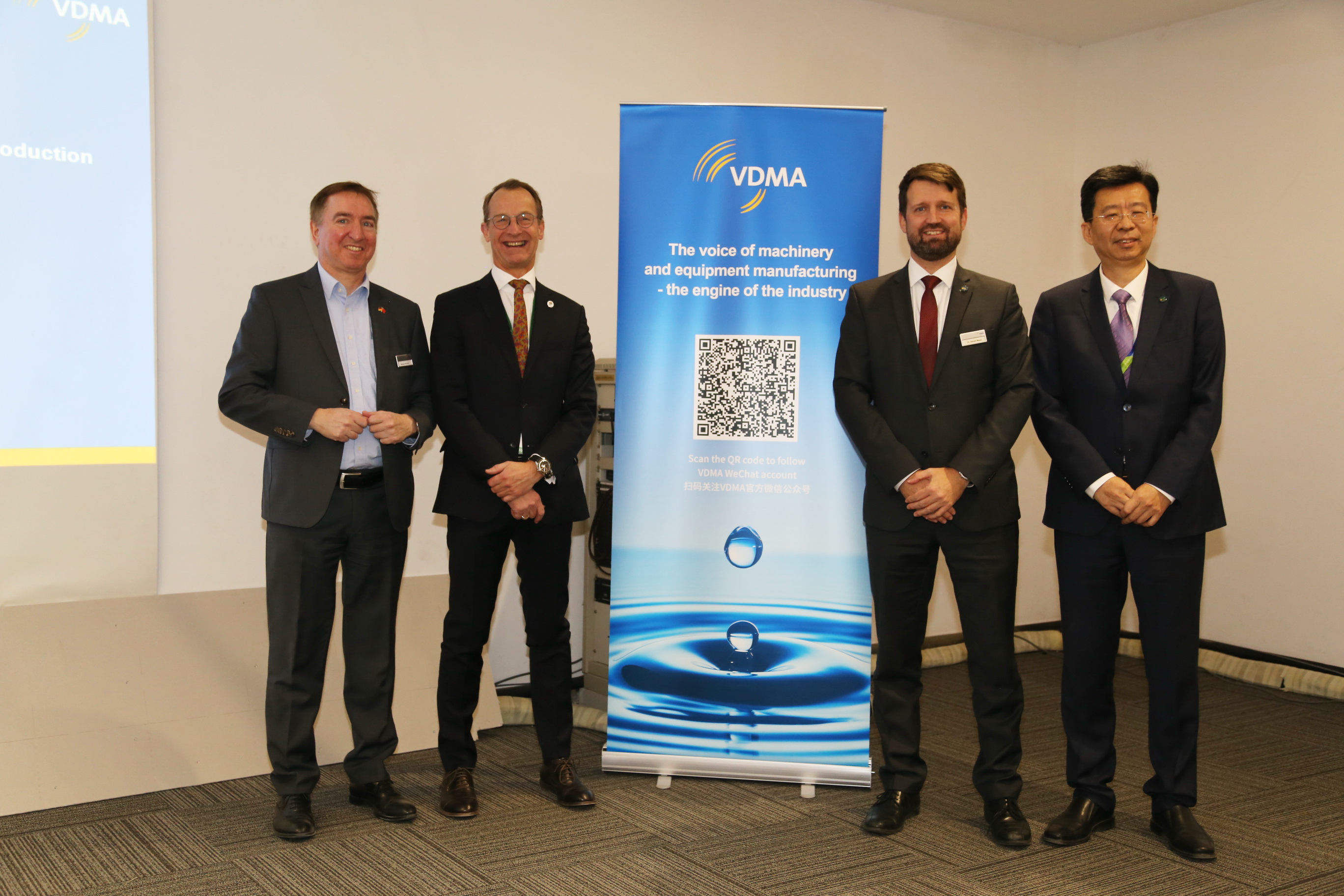 40余家VDMA會員企業(yè)參加ITMA，展示綠色紡織品生產的智能技術