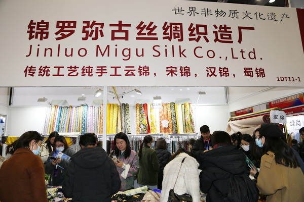 無限商機，未來可期！第31屆中國（杭州）國際紡織服裝供應鏈博覽會圓滿收官！