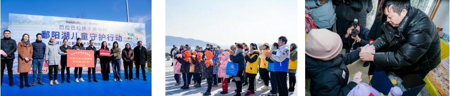 多樣性守護(hù)，多樣性關(guān)愛(ài)，多樣性溫暖，賽得利為在地謀福祉!