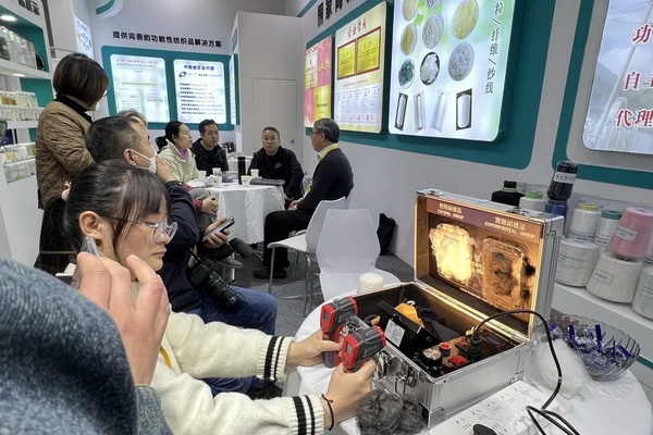  潔宜康攜手幗帆新材料頻頻參展，大力推廣功能性紡織新材料