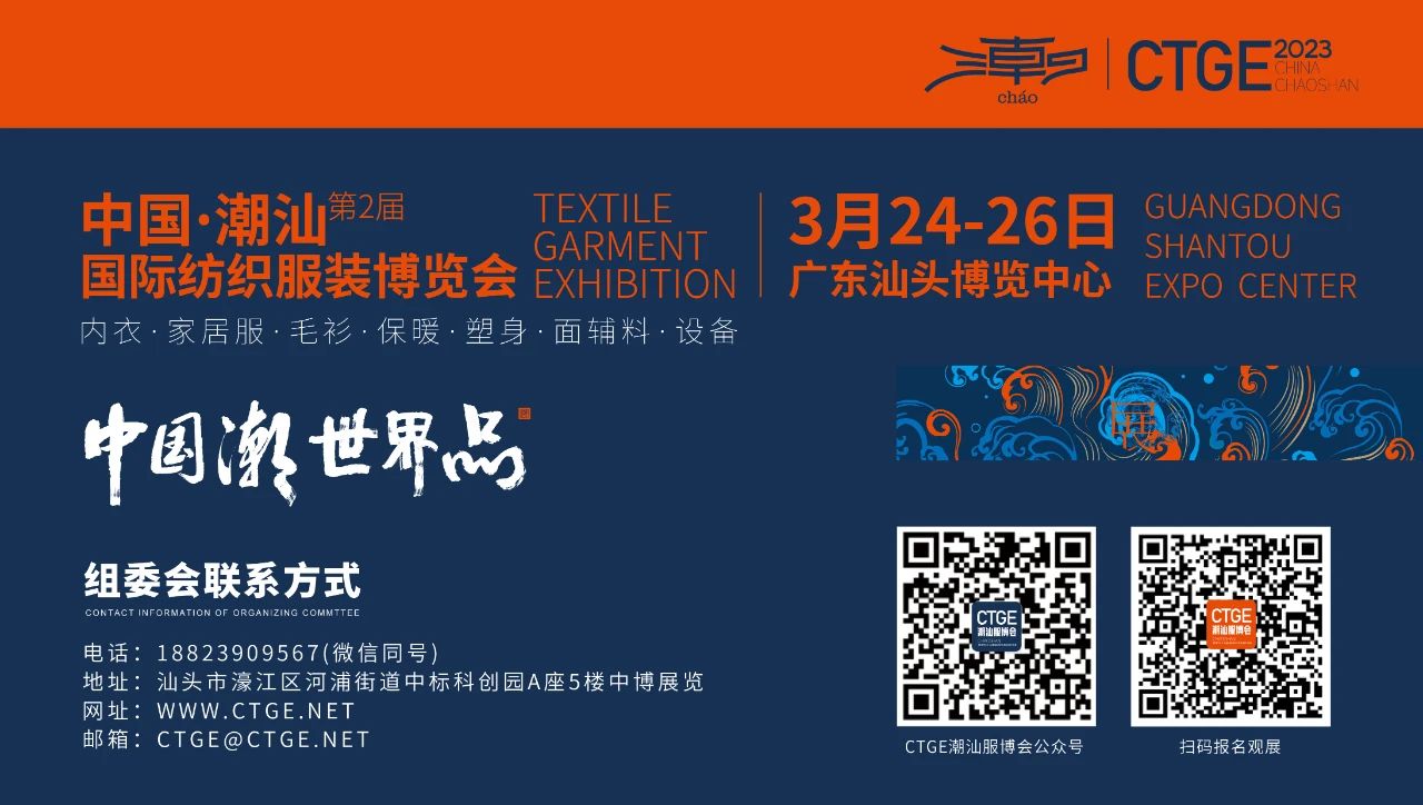 http://www.taidie.cn/Articles/2024-3-28/577329.html