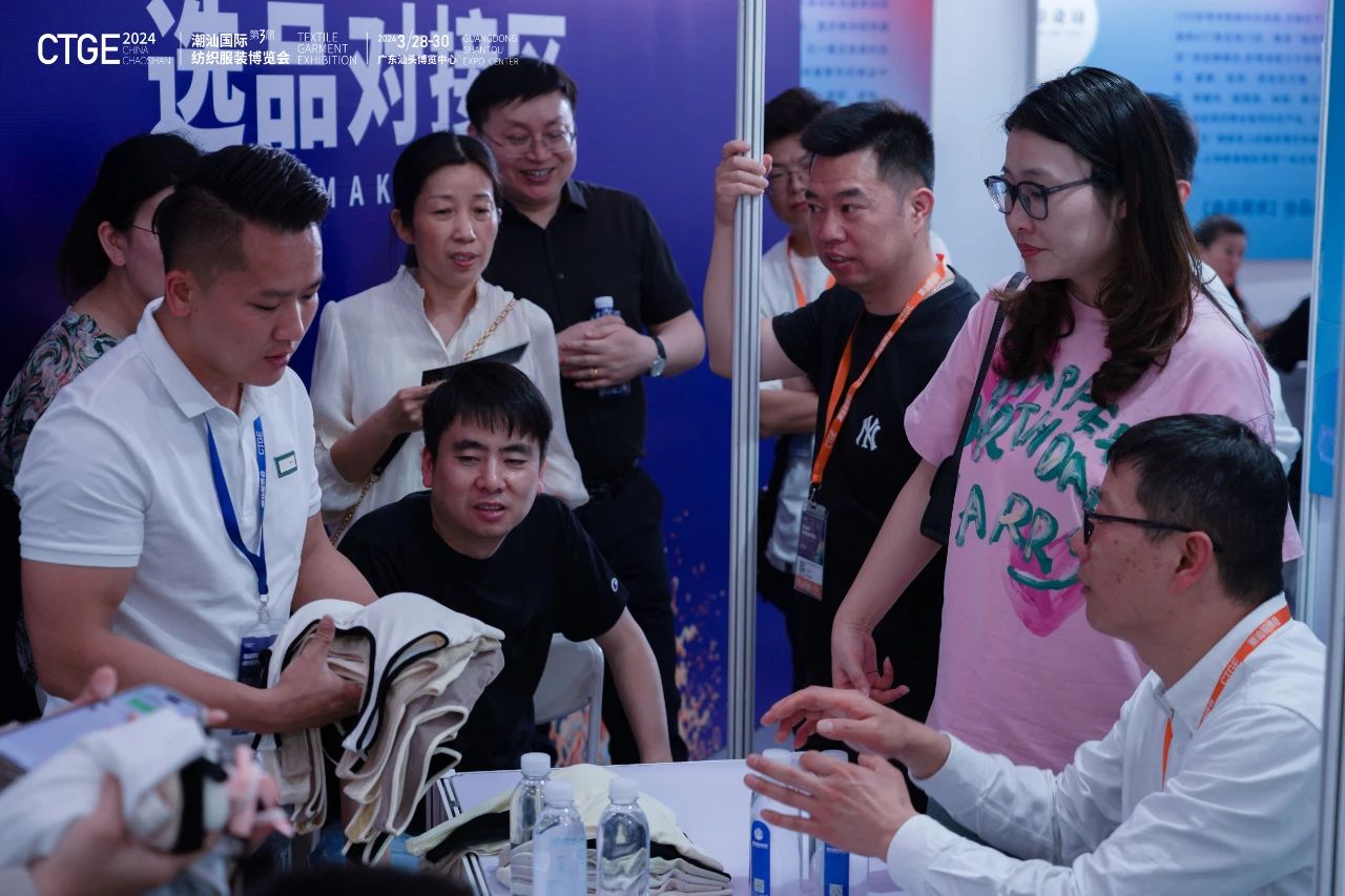 潮起汕頭、引領(lǐng)風尚！第三屆潮汕國際紡織福州博覽會盛大開幕！