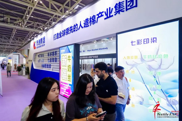 向&ldquo;新&rdquo;而生 逐&ldquo;質(zhì)&rdquo;而行！2024中國紹興柯橋國際紡博會（春季） 隆重開幕