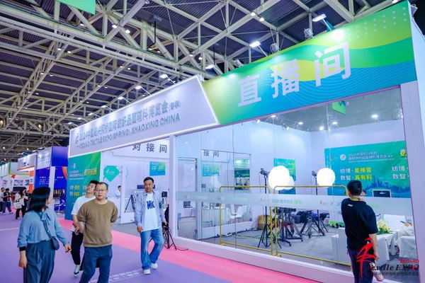 向&ldquo;新&rdquo;而生 逐&ldquo;質(zhì)&rdquo;而行！2024中國紹興柯橋國際紡博會（春季） 隆重開幕