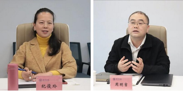 強強聯(lián)合，集萃纖維研究所與南京化纖達成戰(zhàn)略合作，共謀纖維創(chuàng)新篇章