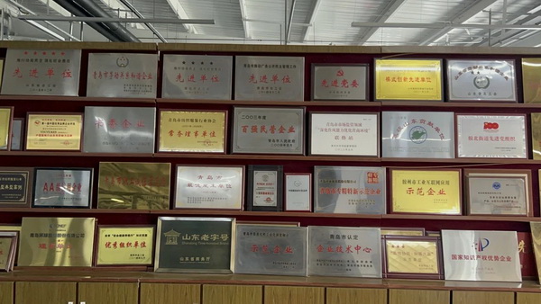 風(fēng)華七十載，再創(chuàng)新輝煌---青島環(huán)球服裝股份有限公司舉辦七十周年慶典暨青島服裝產(chǎn)業(yè)鏈與新質(zhì)生產(chǎn)力座談會(huì)
