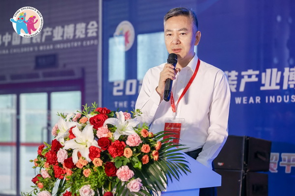 童裝也時尚，2024中國童裝產(chǎn)業(yè)博覽會降下帷幕！
