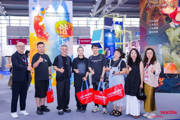 覓良品，謀合作！2024intertextile大灣區(qū)展組織服裝設(shè)計師組隊走進(jìn)中國流行面料入圍企業(yè)