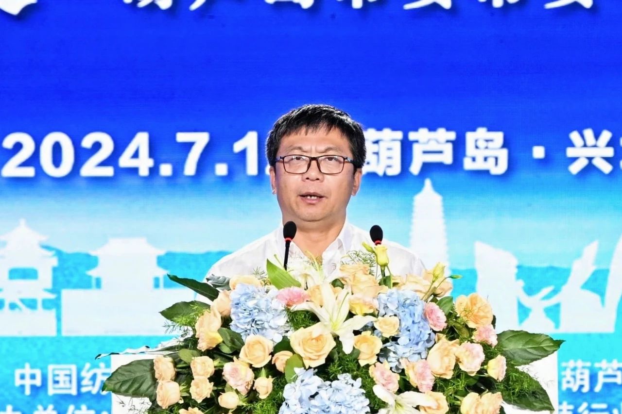 &ldquo;泳&rdquo;動(dòng)興城！2024東北亞（興城）國(guó)際泳裝博覽會(huì)開(kāi)幕