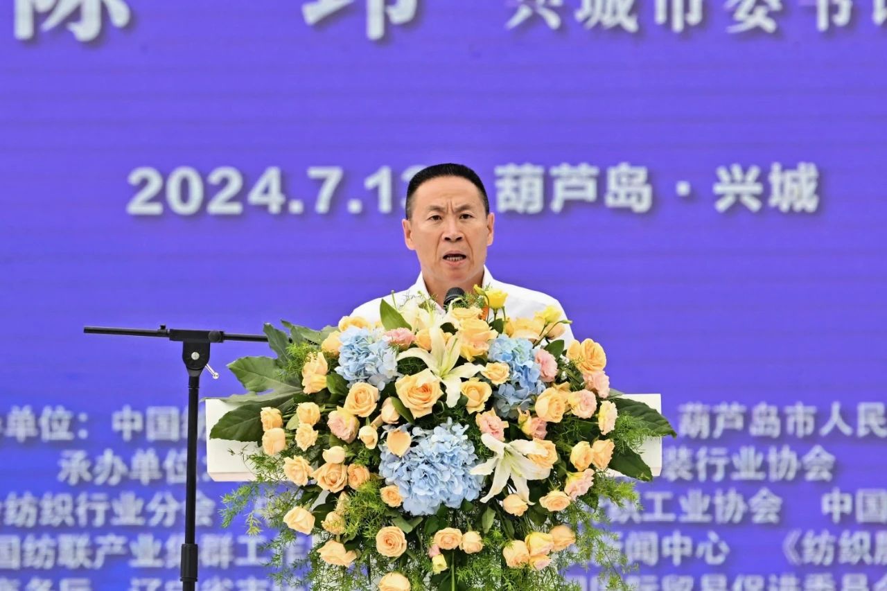 &ldquo;泳&rdquo;動(dòng)興城！2024東北亞（興城）國(guó)際泳裝博覽會(huì)開(kāi)幕