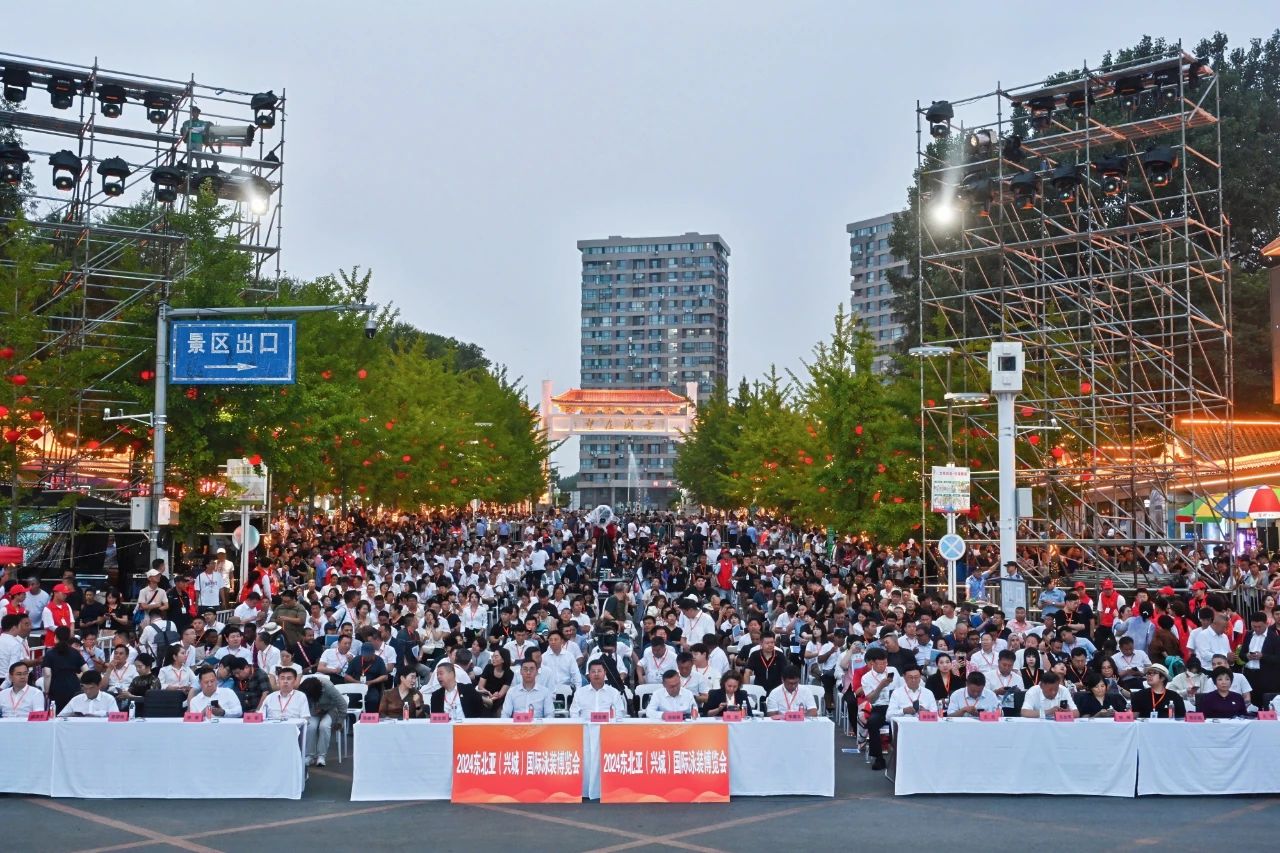 &ldquo;泳&rdquo;動(dòng)興城！2024東北亞（興城）國(guó)際泳裝博覽會(huì)開(kāi)幕