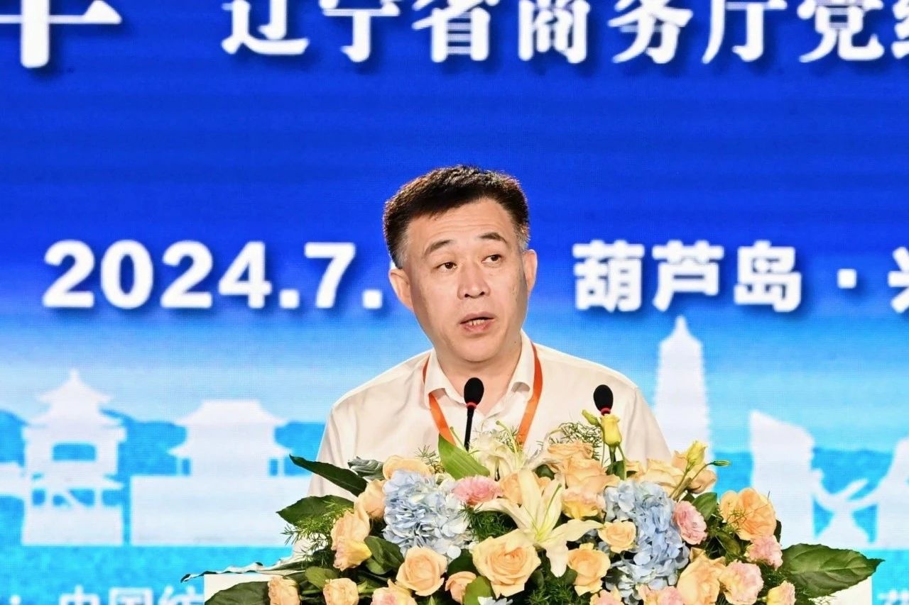 &ldquo;泳&rdquo;動(dòng)興城！2024東北亞（興城）國(guó)際泳裝博覽會(huì)開(kāi)幕