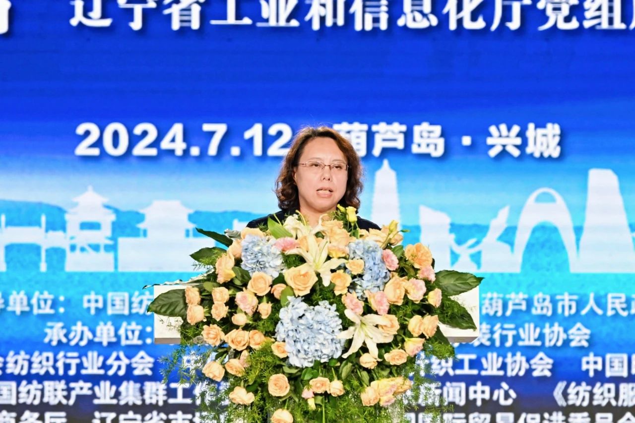 &ldquo;泳&rdquo;動(dòng)興城！2024東北亞（興城）國(guó)際泳裝博覽會(huì)開(kāi)幕