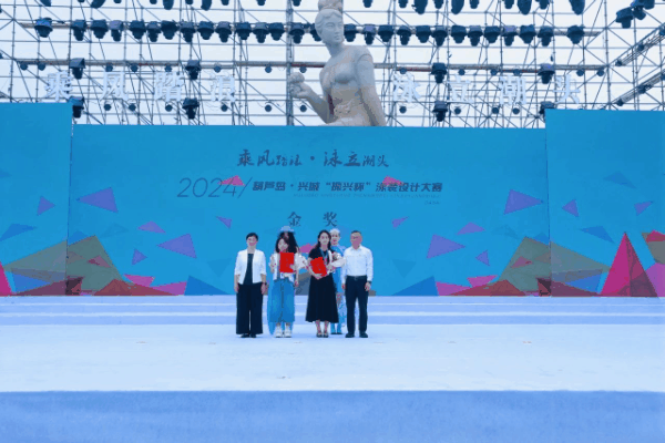 &ldquo;泳&rdquo;動(dòng)興城！2024東北亞（興城）國(guó)際泳裝博覽會(huì)開(kāi)幕