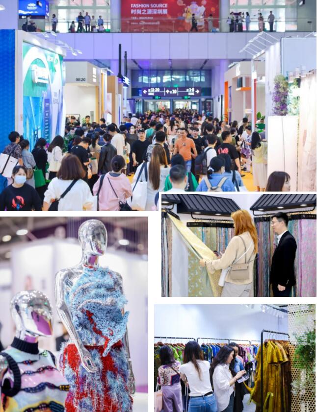 Fashion Source時(shí)尚之源深圳展：全方位升級，塑造時(shí)尚新生態(tài)