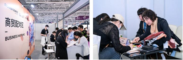 Fashion Source時(shí)尚之源深圳展：全方位升級，塑造時(shí)尚新生態(tài)