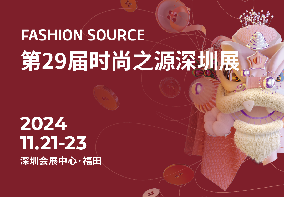 http://www.taidie.cn/Articles/2024-7-16/587822.html