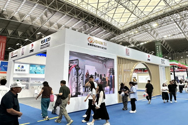 36家毛織企業(yè)抱團(tuán)參展中國（鄂爾多斯）國際羊絨羊毛展覽會，提升大朗品牌知名度