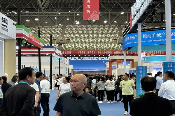 36家毛織企業(yè)抱團(tuán)參展中國（鄂爾多斯）國際羊絨羊毛展覽會，提升大朗品牌知名度 