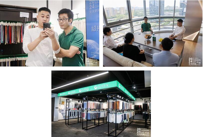 設計時尚智&ldquo;匯&rdquo;柯橋！九位設計大師走訪面料企業(yè)暢談產(chǎn)品開發(fā)