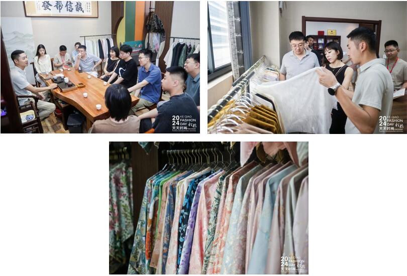 設計時尚智&ldquo;匯&rdquo;柯橋！九位設計大師走訪面料企業(yè)暢談產(chǎn)品開發(fā)