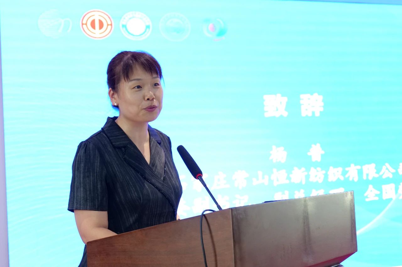 勞模、低碳、AI、新材料&hellip;&hellip;紡織行業(yè)專精特新中小企業(yè)走進(jìn)石家莊