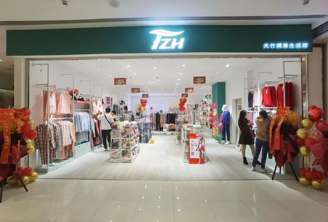 產(chǎn)業(yè)報(bào)國60載，吉林化纖鍛造&ldquo;新質(zhì)&rdquo;奮進(jìn)新征程！