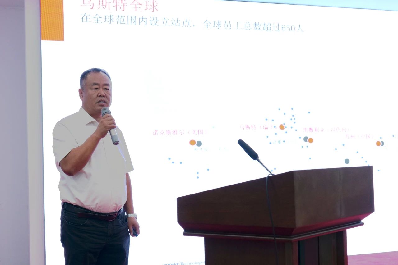 勞模、低碳、AI、新材料&hellip;&hellip;紡織行業(yè)專精特新中小企業(yè)走進(jìn)石家莊
