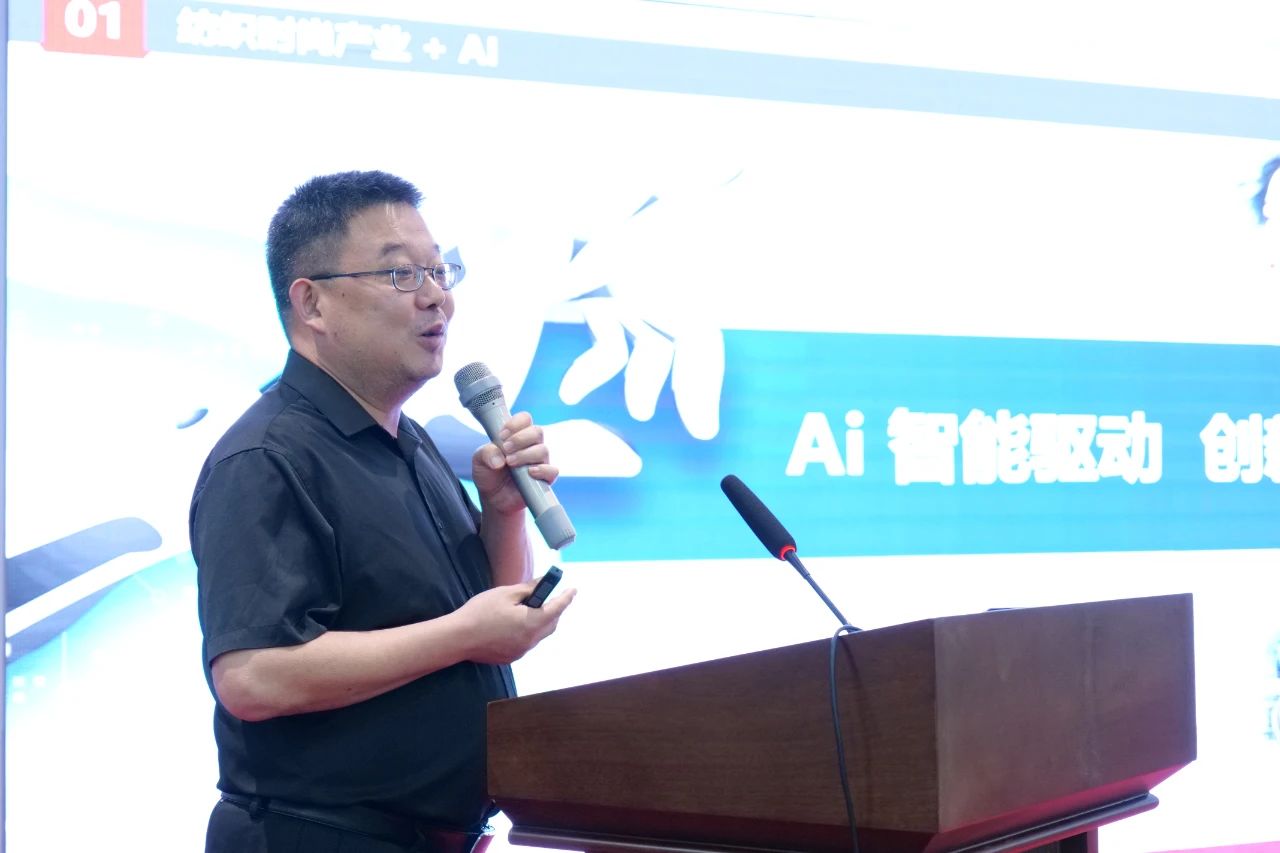 勞模、低碳、AI、新材料&hellip;&hellip;紡織行業(yè)專精特新中小企業(yè)走進(jìn)石家莊