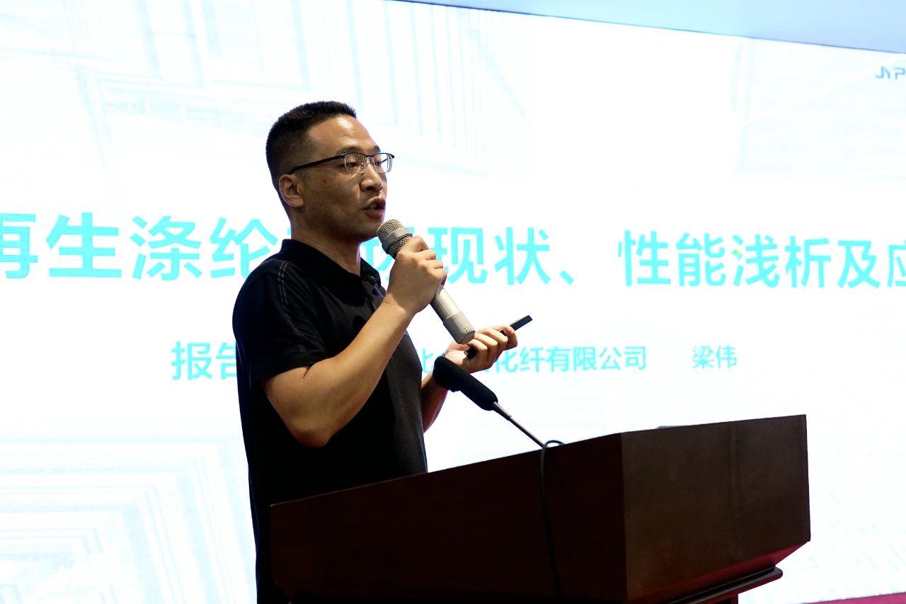 勞模、低碳、AI、新材料&hellip;&hellip;紡織行業(yè)專精特新中小企業(yè)走進(jìn)石家莊