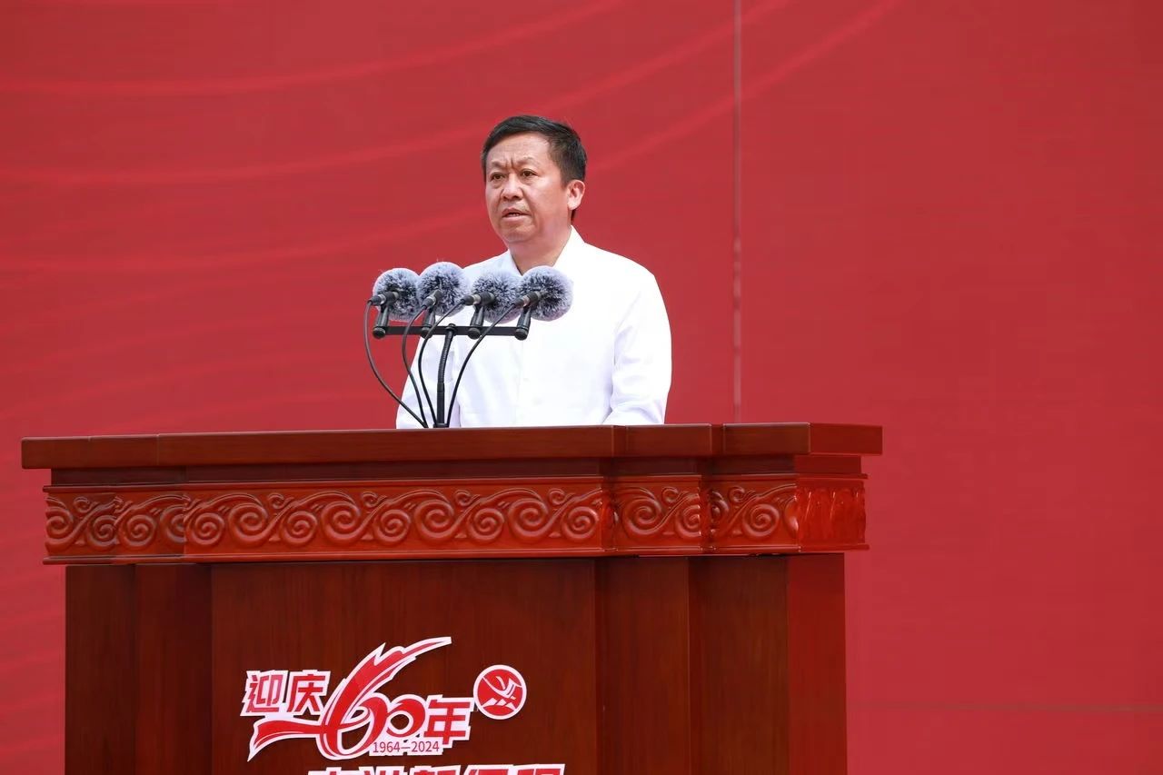 薪火相傳一甲子，砥礪奮進(jìn)六十年  吉林化纖隆重舉辦建成投產(chǎn)60周年發(fā)展經(jīng)驗(yàn)交流大會！