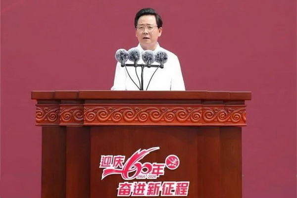 薪火相傳一甲子，砥礪奮進(jìn)六十年  吉林化纖隆重舉辦建成投產(chǎn)60周年發(fā)展經(jīng)驗(yàn)交流大會！