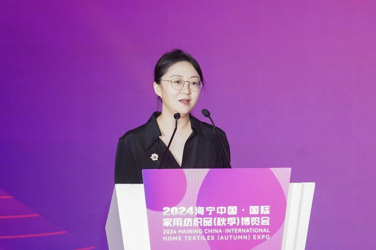  釋放&ldquo;新質(zhì)之魅&rdquo;！2024&ldquo;海寧家紡杯&rdquo;頒獎典禮盛大舉行