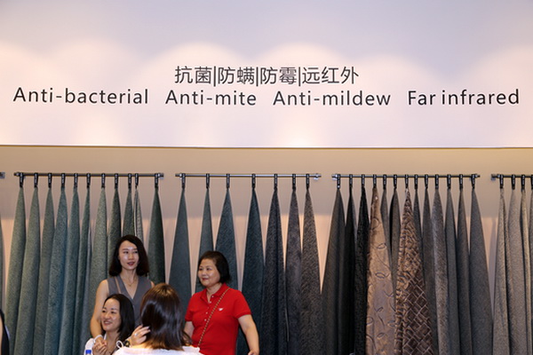 7A家具面料亮相2024intertextile秋冬家紡展，引起圍觀