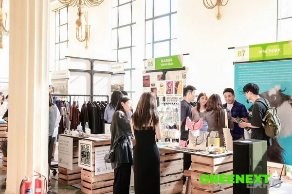 GREENEXT EXPO -- &ldquo;ESG-可持續(xù)創(chuàng)變&rdquo;主題展精彩開幕，紡織行業(yè)一馬當先