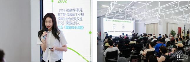 紡織服裝電商如何做？行業(yè)專家為企業(yè)帶來直播銷售的秘訣！