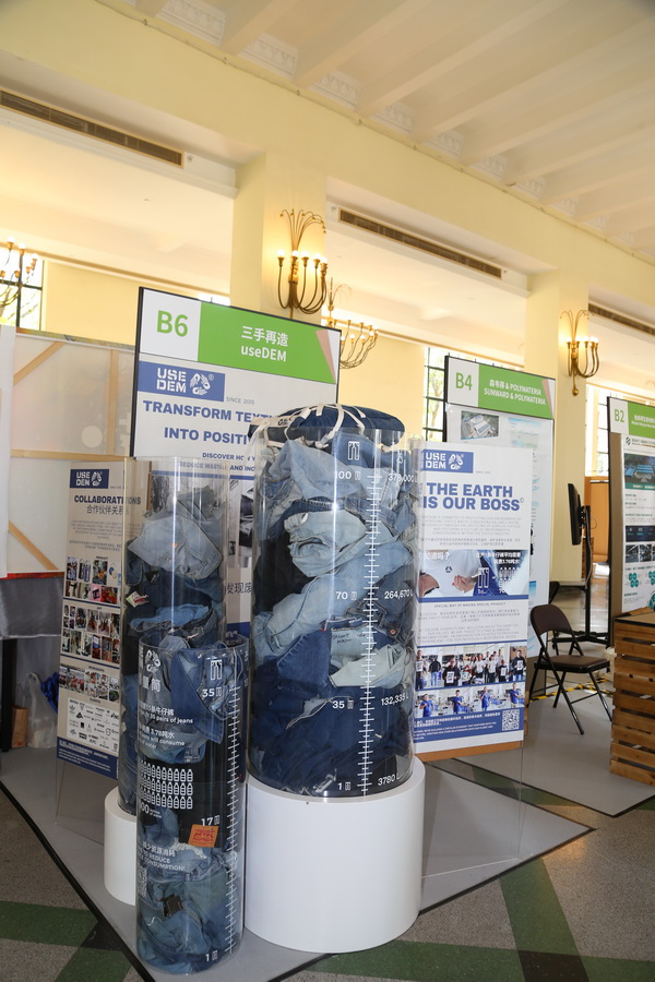 GREENEXT EXPO -- &ldquo;ESG-可持續(xù)創(chuàng)變&rdquo;主題展精彩開幕，紡織行業(yè)一馬當先