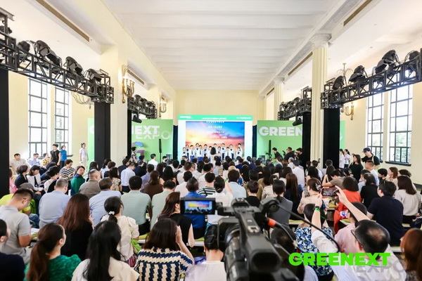 GREENEXT EXPO -- &ldquo;ESG-可持續(xù)創(chuàng)變&rdquo;主題展精彩開幕，紡織行業(yè)一馬當先
