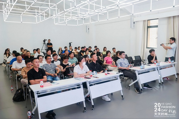 紡織服裝電商如何做？行業(yè)專家為企業(yè)帶來直播銷售的秘訣！
