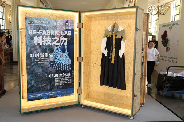 GREENEXT EXPO -- &ldquo;ESG-可持續(xù)創(chuàng)變&rdquo;主題展精彩開幕，紡織行業(yè)一馬當先
