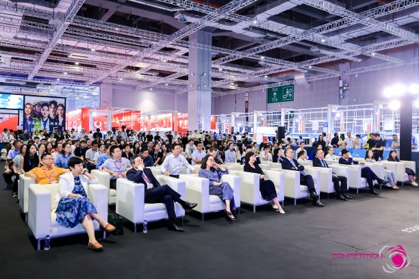 用設(shè)計(jì)，共繪產(chǎn)業(yè)夢(mèng)想藍(lán)圖！2024中國(guó)國(guó)際面料設(shè)計(jì)大賽再譜新篇
