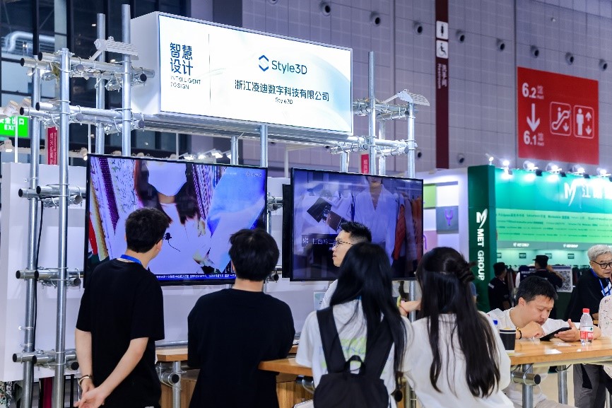 讓數(shù)智力觸手可及，Digital Fashion數(shù)字時(shí)尚創(chuàng)新空間共融產(chǎn)業(yè)創(chuàng)新之勢(shì)