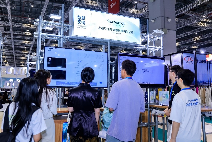 讓數(shù)智力觸手可及，Digital Fashion數(shù)字時(shí)尚創(chuàng)新空間共融產(chǎn)業(yè)創(chuàng)新之勢(shì)
