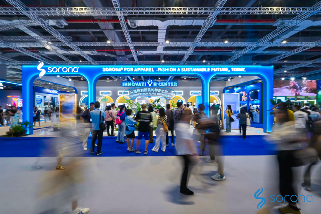 2024 Intertextile｜SORONA&reg;以自然原力，為未來(lái)科技生活鋪設(shè)寬厚基石