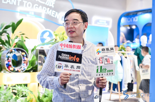 2024 Intertextile｜SORONA&reg;以自然原力，為未來(lái)科技生活鋪設(shè)寬厚基石