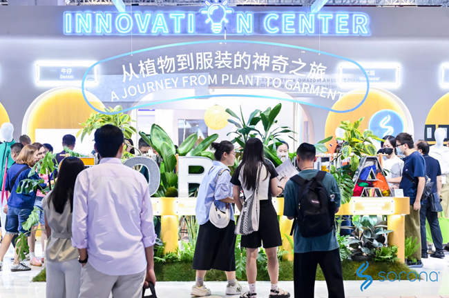 2024 Intertextile｜SORONA&reg;以自然原力，為未來(lái)科技生活鋪設(shè)寬厚基石