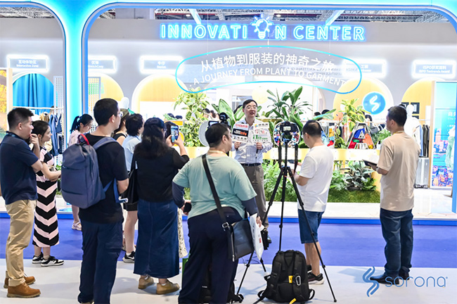 2024 Intertextile｜SORONA&reg;以自然原力，為未來(lái)科技生活鋪設(shè)寬厚基石