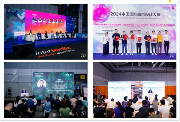 超10萬名觀眾參觀2024intertextile秋冬面輔料展 | 2025上海、深圳兩地三展新程再啟