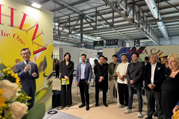 昭奈華裕閃耀米蘭，共繪中意時(shí)尚融合新篇章
